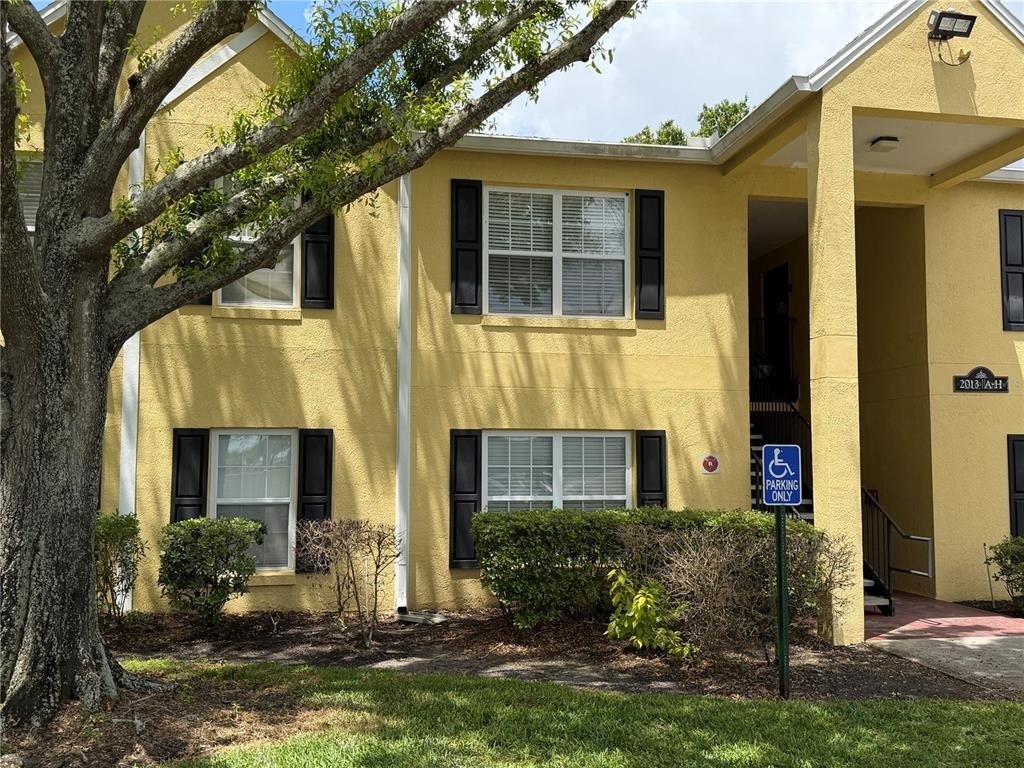 2013 Dixie Belle Drive - Photo 2