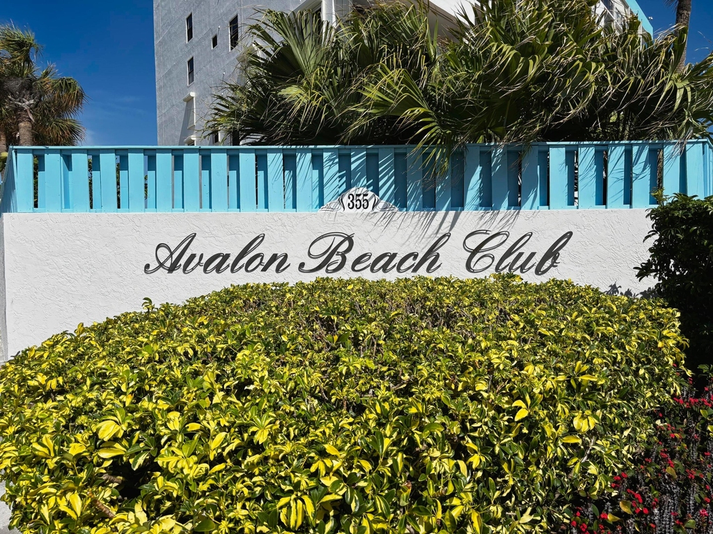 355 S Ocean Drive - Photo 2