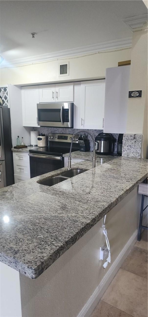 2494 Centergate Drive - Photo 2
