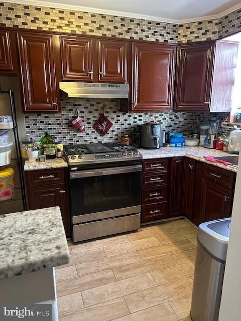 58 Gilpin Road - Photo 15