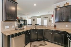 700 Mandarin Flyway - Photo 8