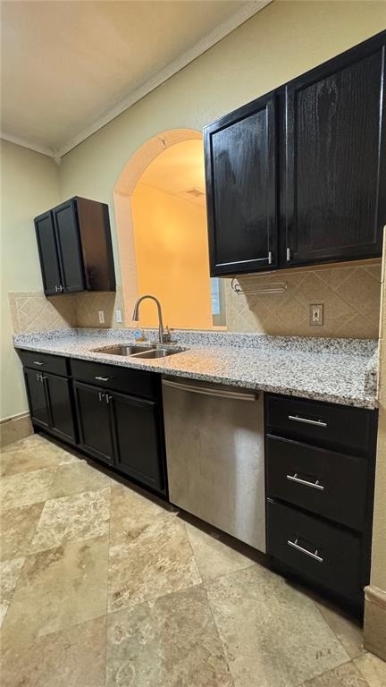 7123 Yacht Basin Avenue - Photo 8