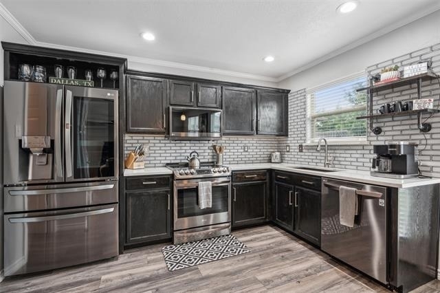 1823 Sea Gull Drive - Photo 9