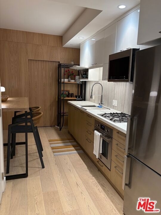 400 S Broadway - Photo 1