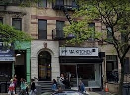 16 East 116th Street - Photo 0