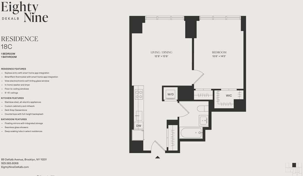 89  Dekalb Ave - Photo 17