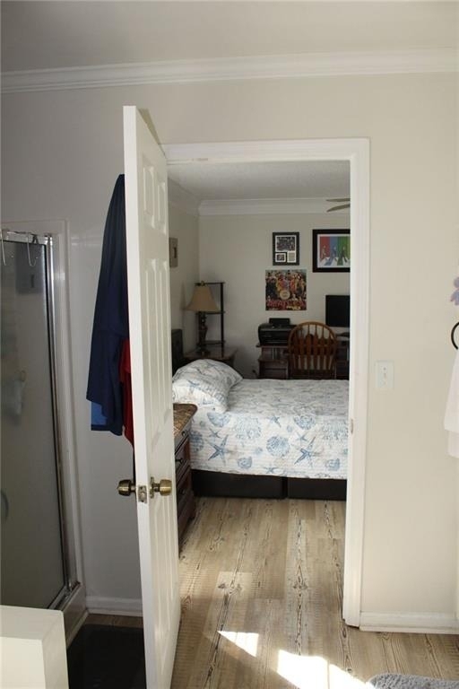 15 Caboose Court Sw - Photo 15