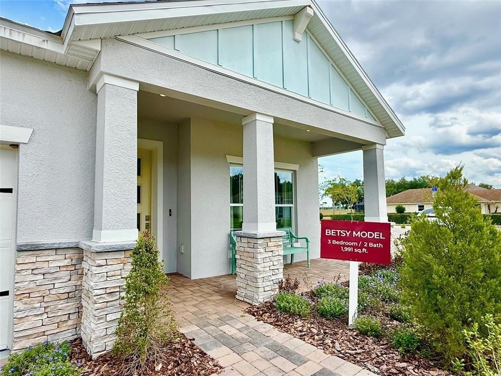 1250 Champions Drive - Photo 4
