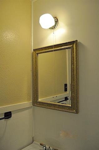 309 Normal Street - Photo 6