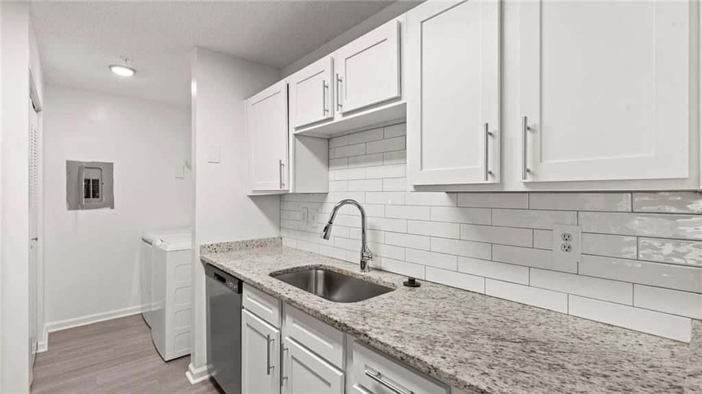 860 Rock Quarry Road - Photo 3