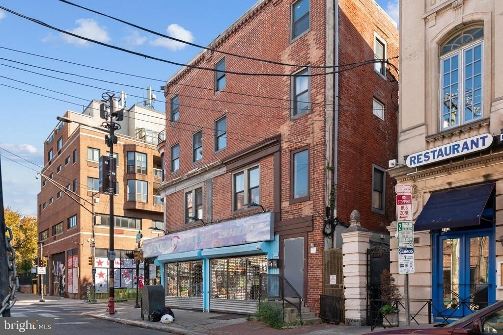 252 South Street - Photo 12