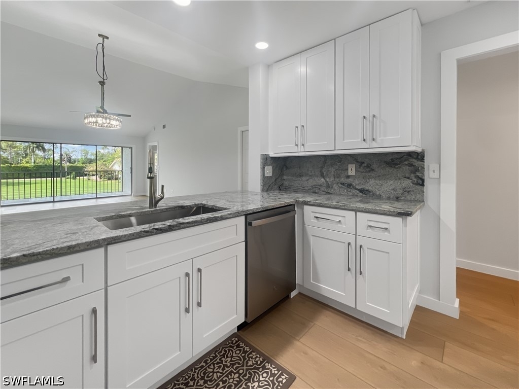 5908 Cranbrook Way - Photo 7