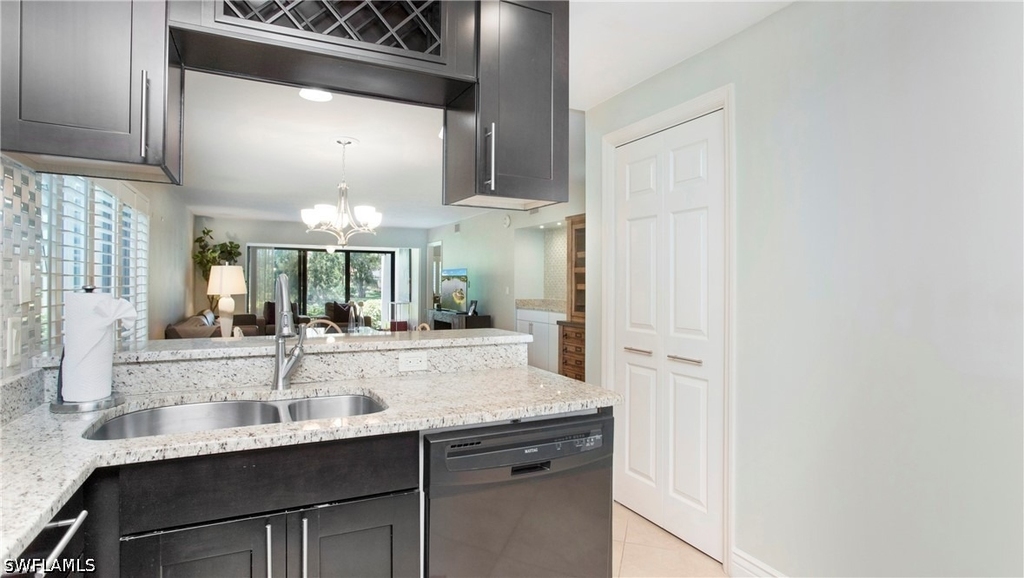 1545 Oyster Catcher Point - Photo 6