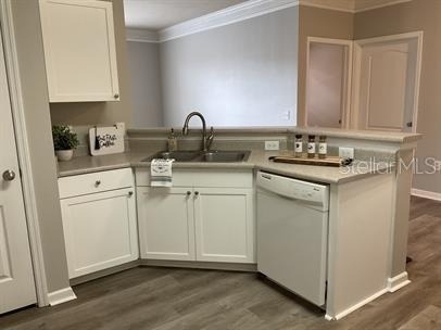 8813 Villa View Circle - Photo 2