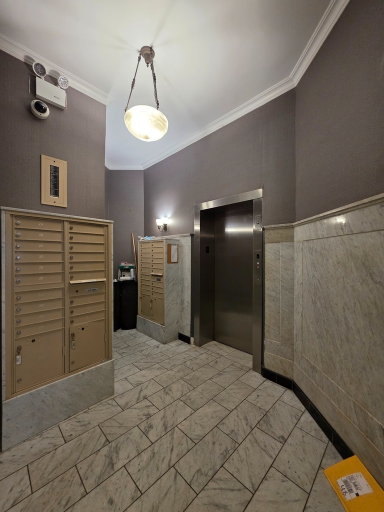 West 73rd Street - Photo 4