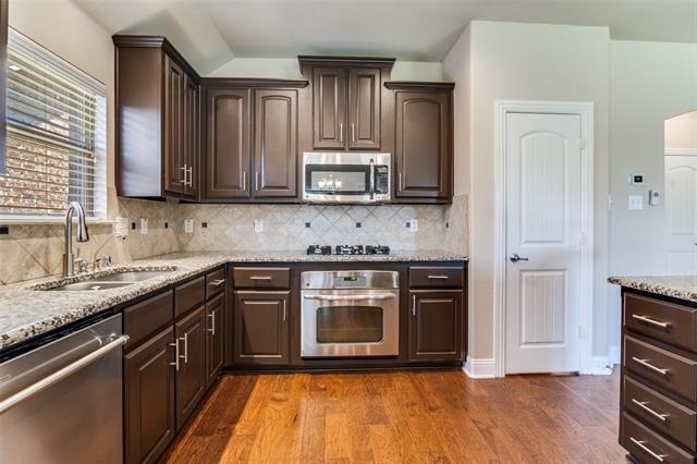 495 Chandler Court - Photo 4