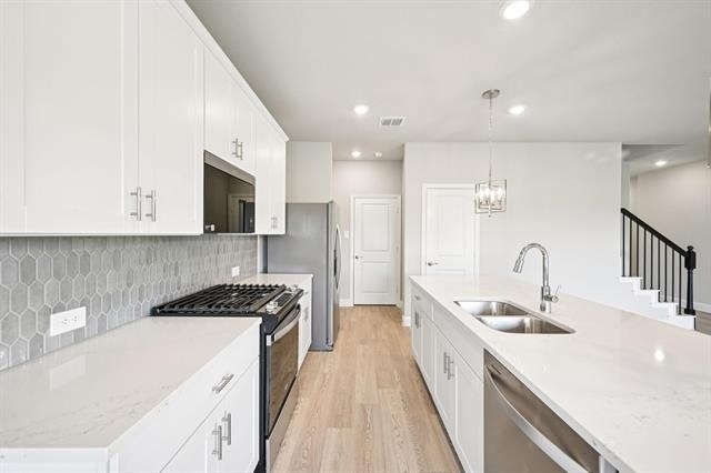 718 London Town Lane - Photo 9