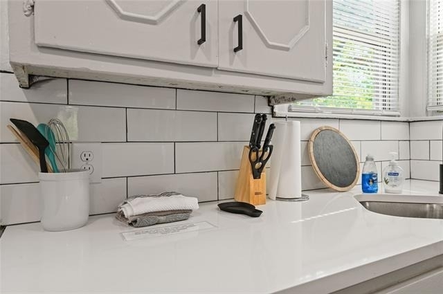 80 Vaughn Drive - Photo 15