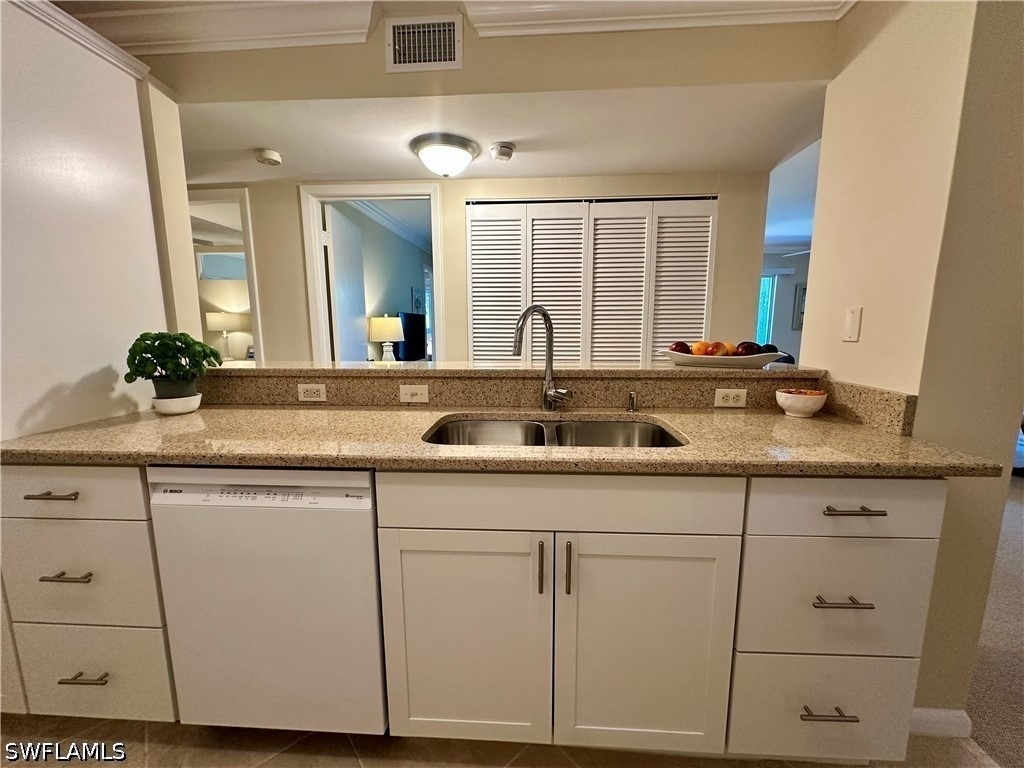 555 Park Shore Drive - Photo 12