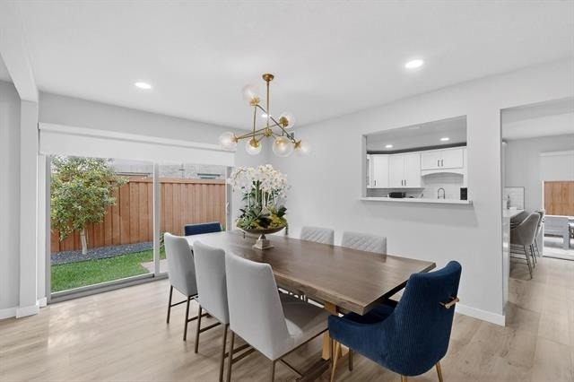 5015 Thunder Road - Photo 4