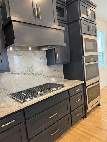 1221 Mark Place - Photo 1