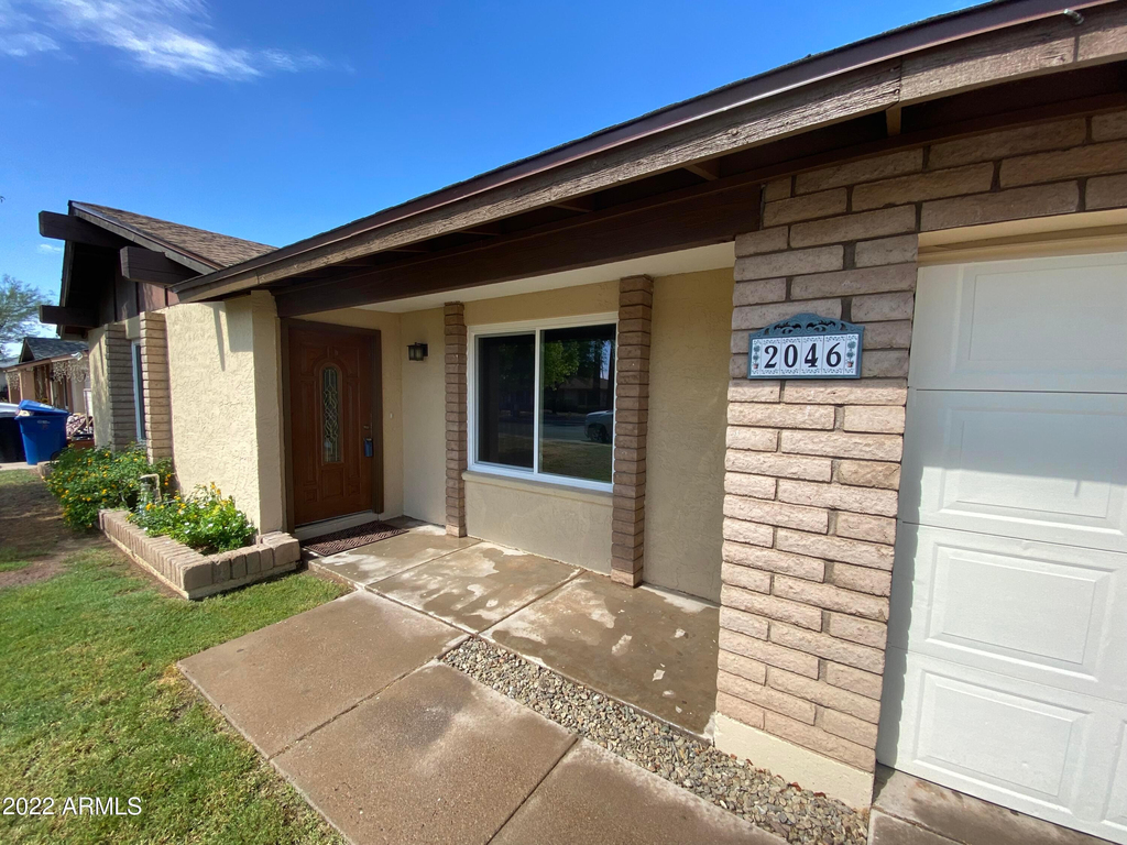 2046 S Emerson - Photo 1