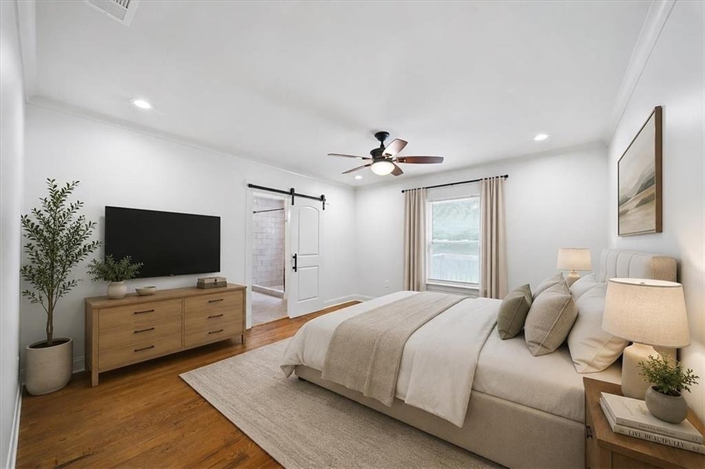 1060 Regent Street Sw - Photo 4
