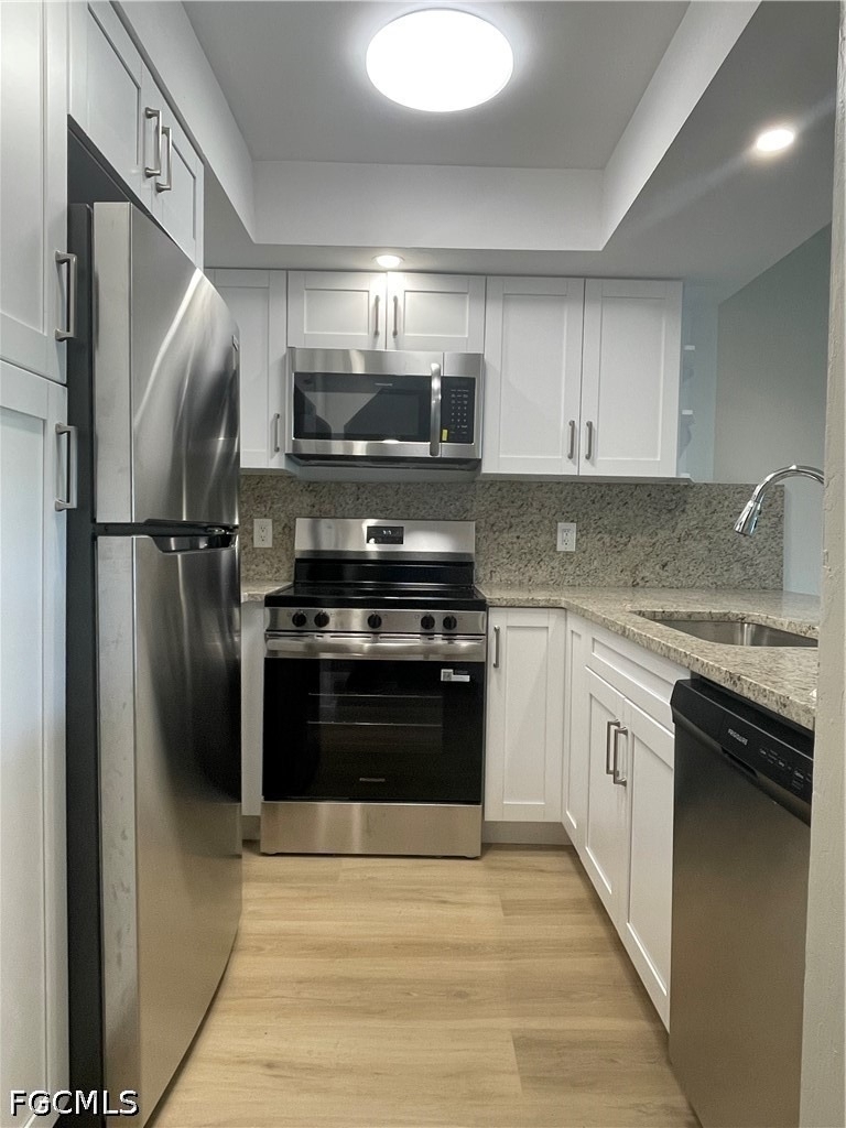 841 Gleason Parkway - Photo 2