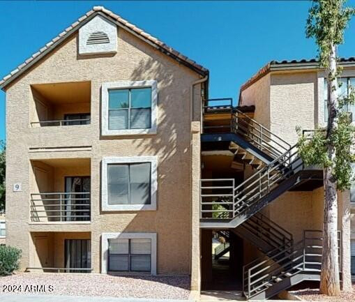 9605 S 48th Street - Photo 1