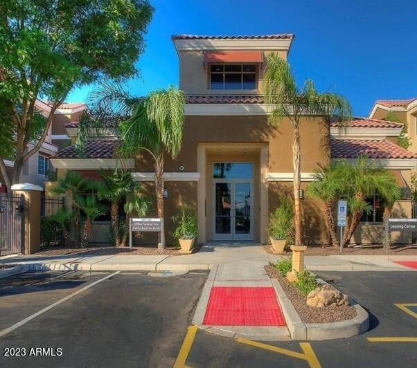 110 W Bell Road - Photo 1