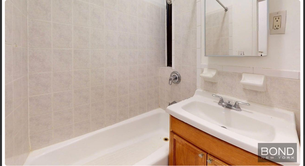 West 83rd Street - Photo 5