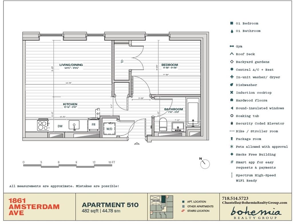 1861 Amsterdam Avenue - Photo 7