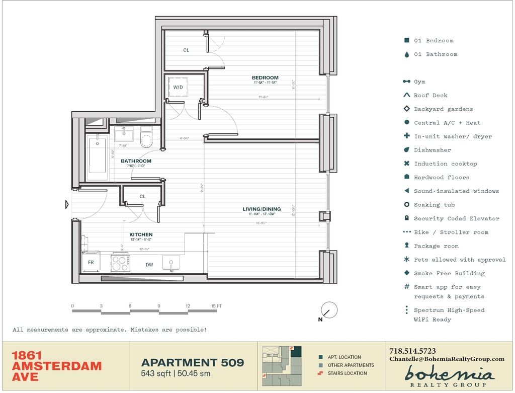 1861 Amsterdam Avenue - Photo 5