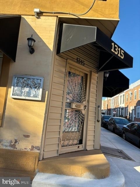 1315 W Porter Street - Photo 1