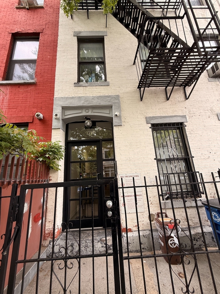 173 East 117th Street - Photo 6