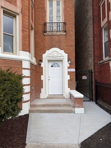 7825 S Wood Street - Photo 1