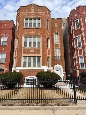 7825 S Wood Street - Photo 0