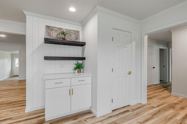 2929 Sayles Boulevard - Photo 5