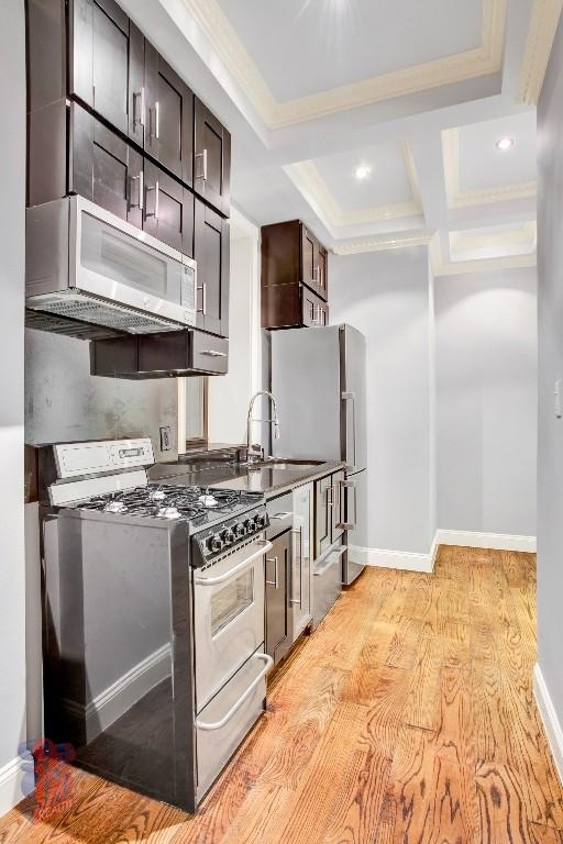 West 103rd Street, Unit 1fw - Photo 1