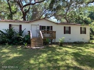 115 Greer Lane - Photo 0