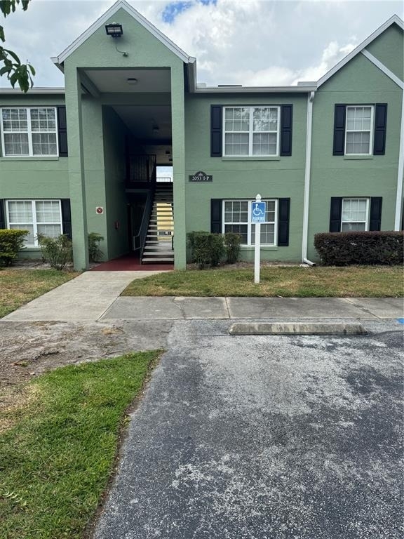 2053 Dixie Belle Drive - Photo 1