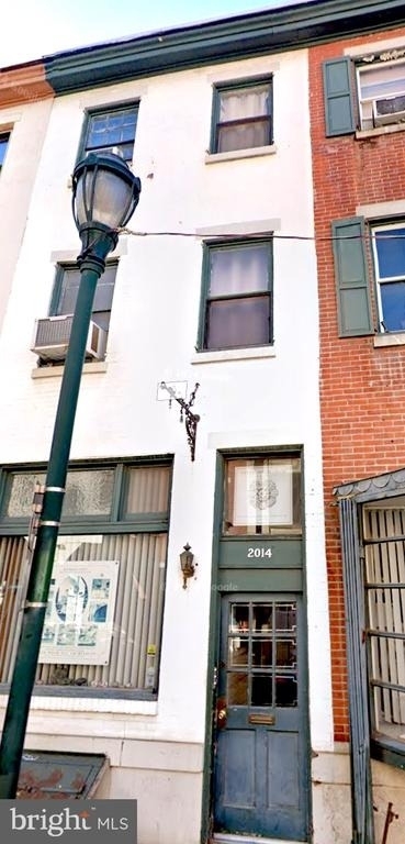 2014 Sansom Street - Photo 0