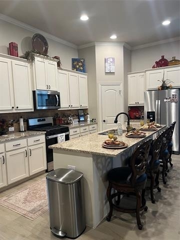 207 Michael Drive - Photo 2