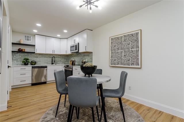 5607 Harvest Hill Road - Photo 9