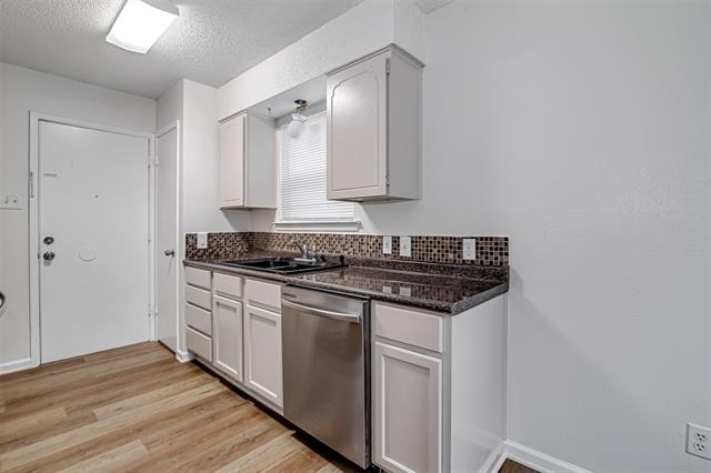 207 Stefanie Street - Photo 10