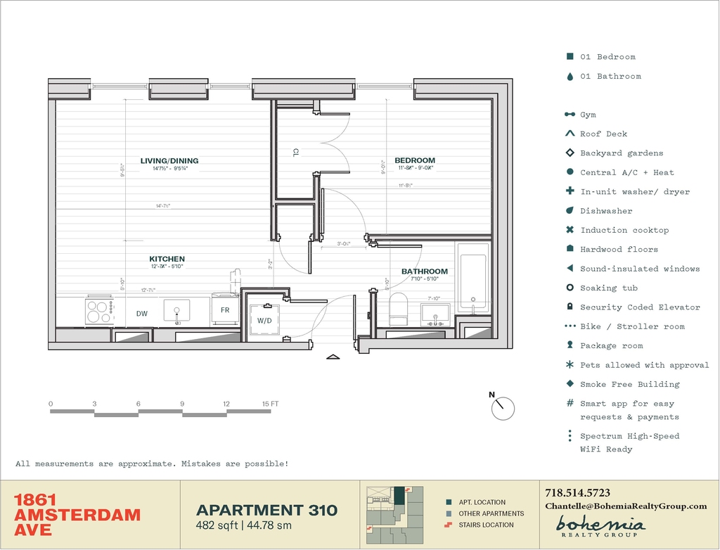 1861 Amsterdam Avenue - Photo 9