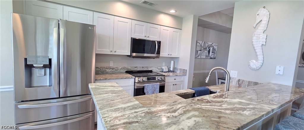 16635 Lake Circle Drive - Photo 18