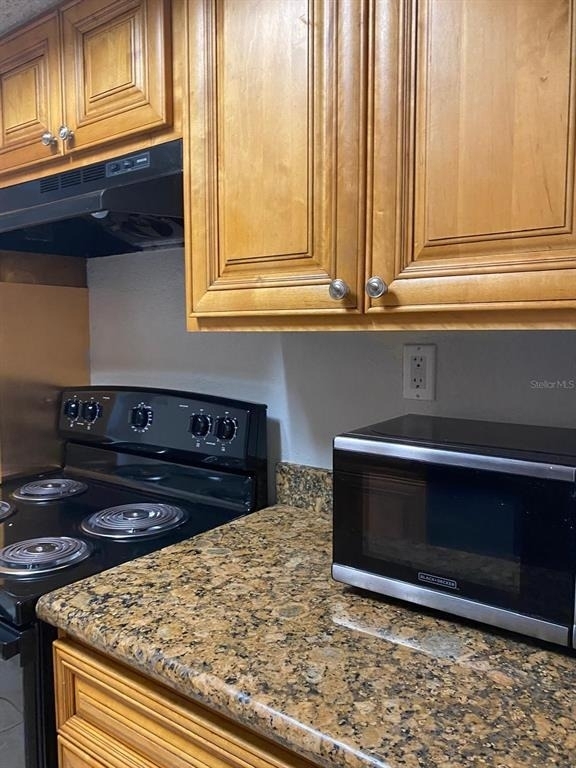 4749 S Texas Avenue - Photo 1
