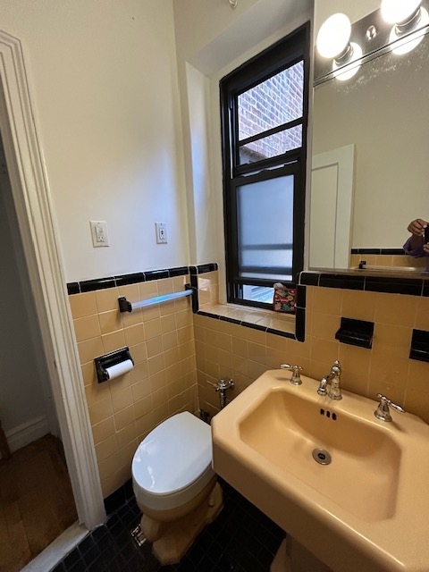 209 West 104th Street - Photo 7