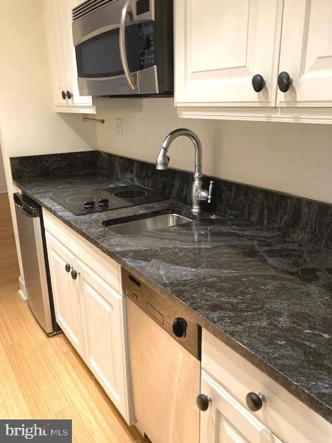 1701 Locust Street - Photo 1